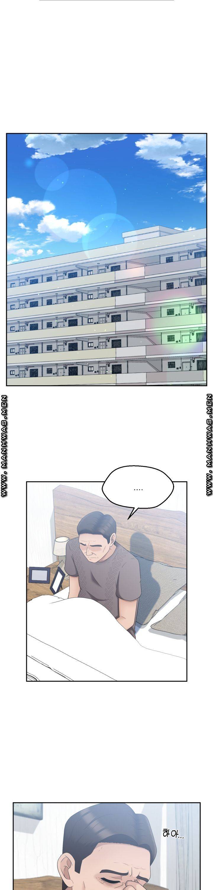The Married Woman Next Door is an Alien Chapter 16 Page 20