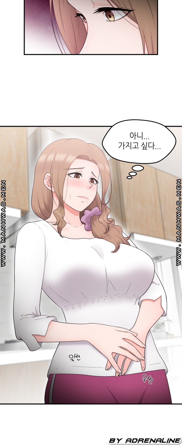 The Married Woman Next Door is an Alien Chapter 18 Page 22