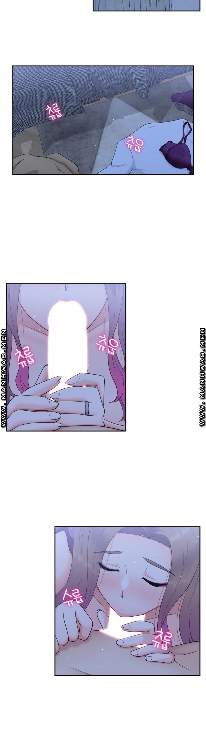 The Married Woman Next Door is an Alien Chapter 6 Page 12
