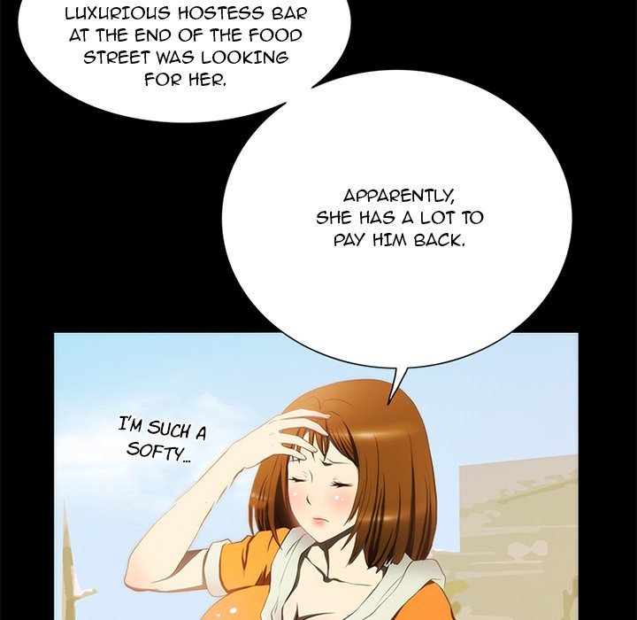 Princess Twinkle Chapter 13 Page 61