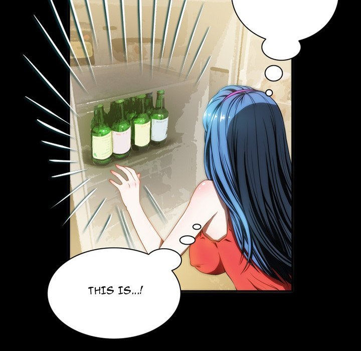 Princess Twinkle Chapter 7 Page 16