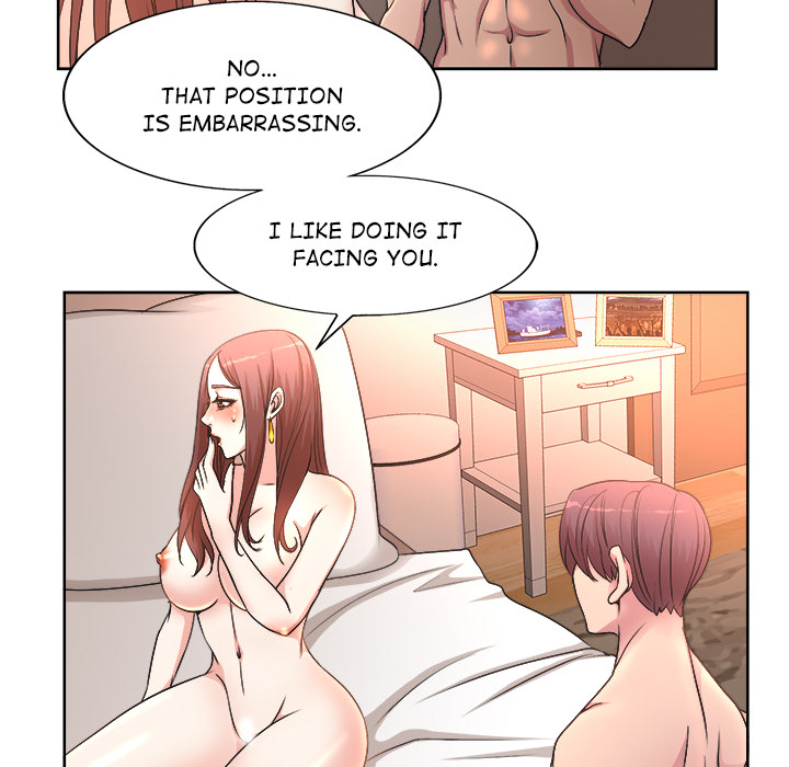 My Wife's Students Chapter 1 Page 14