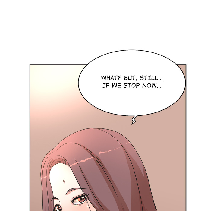 My Wife's Students Chapter 1 Page 17