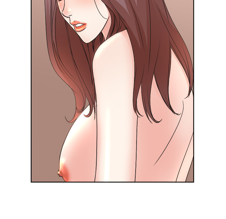 My Wife's Students Chapter 1 Page 18