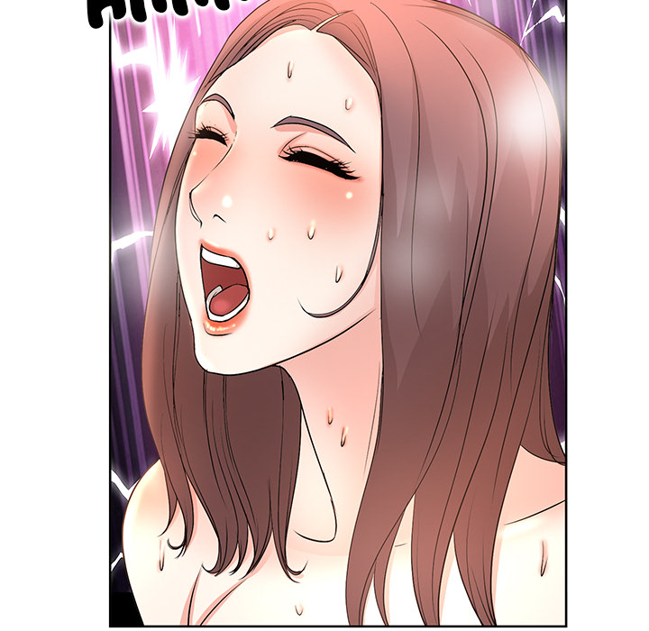 My Wife's Students Chapter 1 Page 43
