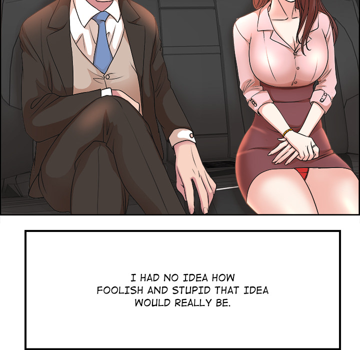 My Wife's Students Chapter 1 Page 70