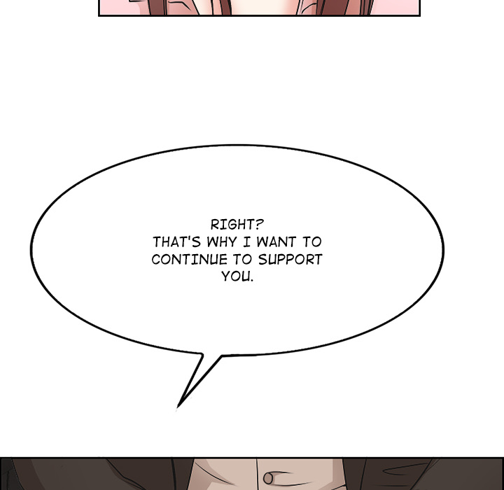 My Wife's Students Chapter 1 Page 78