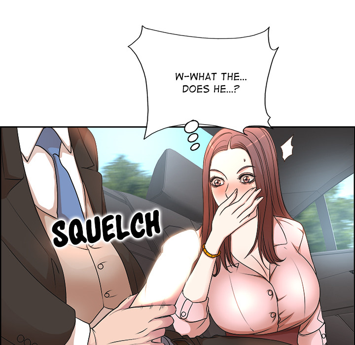 My Wife's Students Chapter 1 Page 82