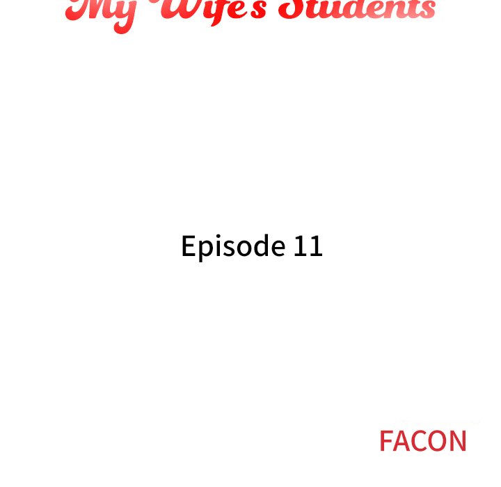 My Wife's Students Chapter 11 Page 16