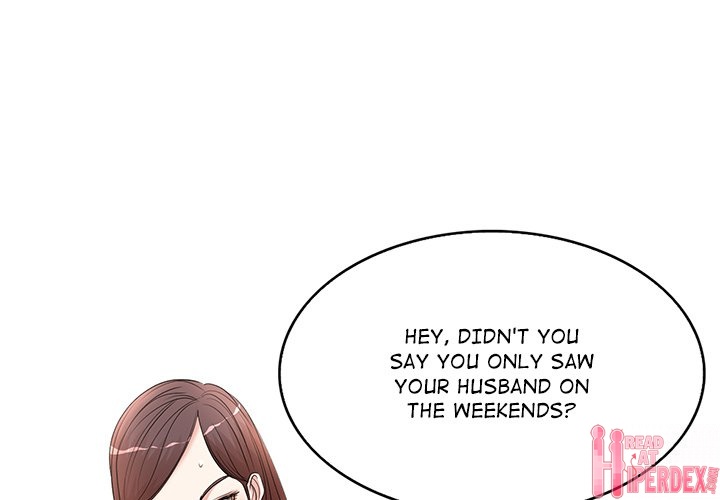 My Wife's Students Chapter 12 Page 1