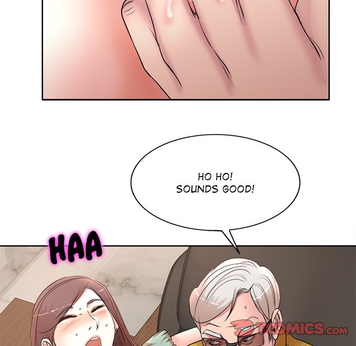 My Wife's Students Chapter 12 Page 20
