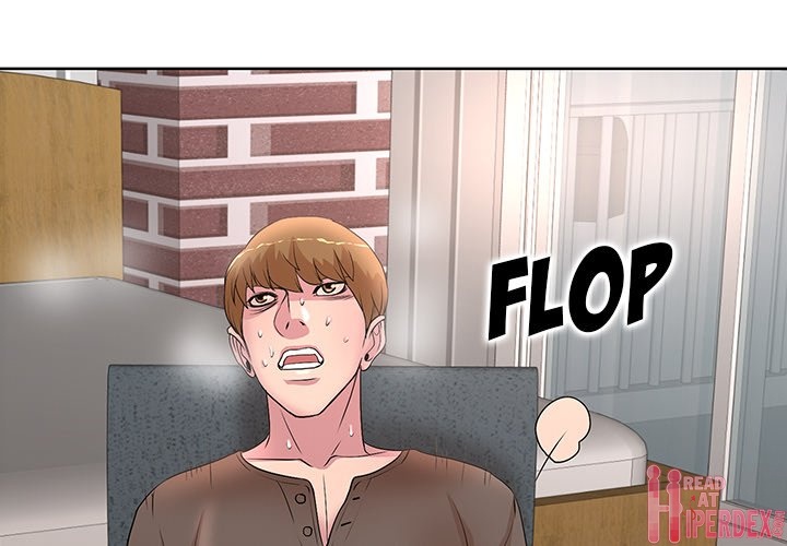 My Wife's Students Chapter 13 Page 1