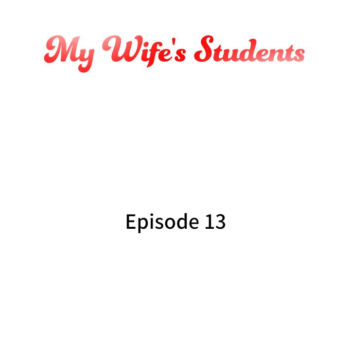 My Wife's Students Chapter 13 Page 12