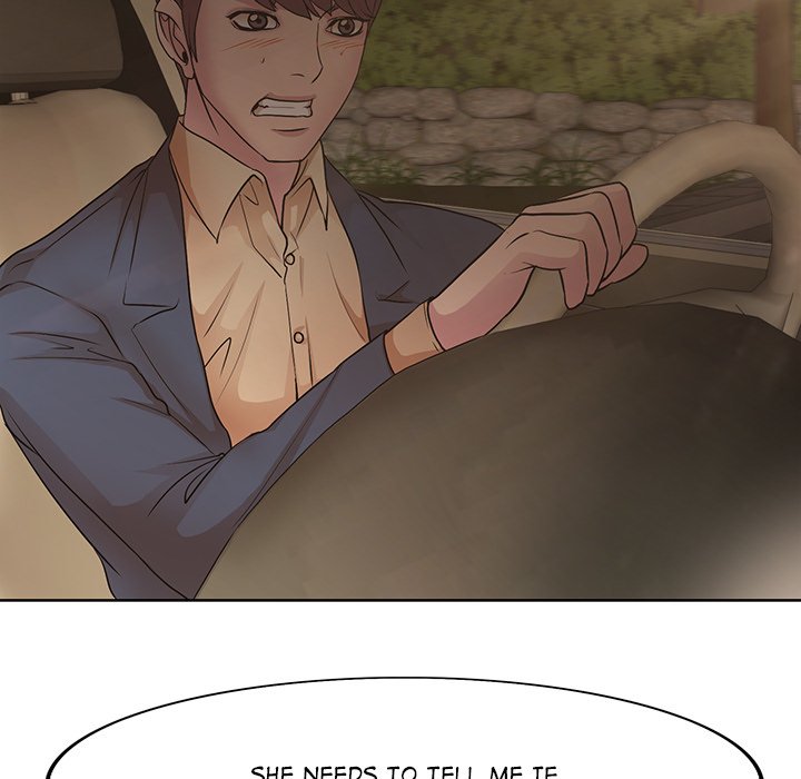 My Wife's Students Chapter 13 Page 17
