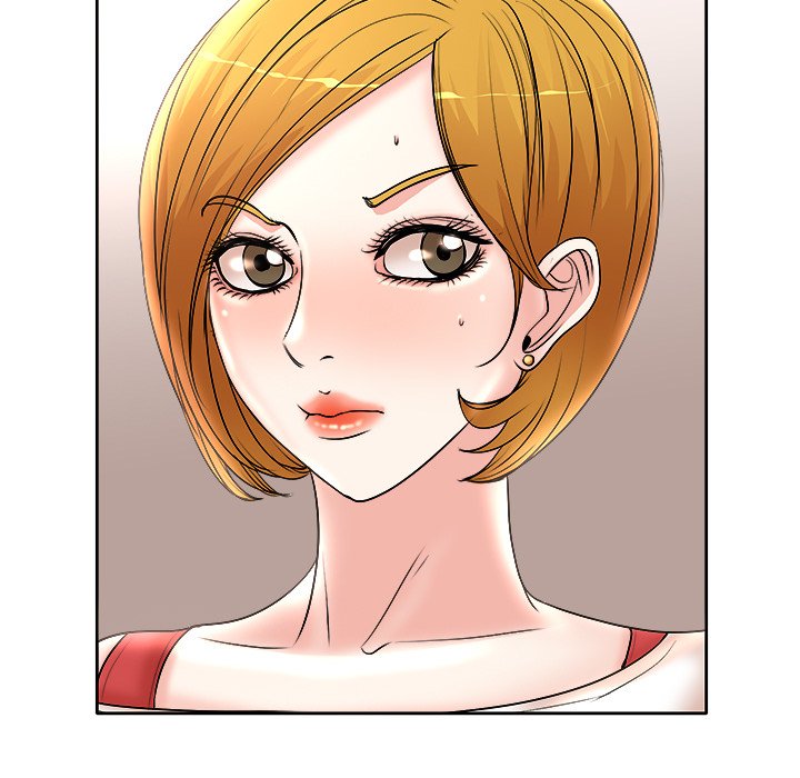 My Wife's Students Chapter 13 Page 45