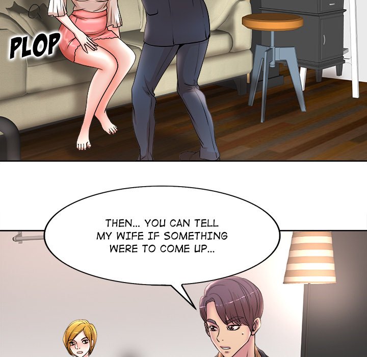 My Wife's Students Chapter 13 Page 70