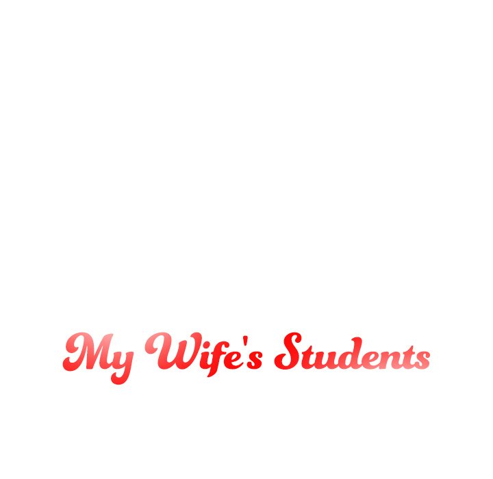 My Wife's Students Chapter 14 Page 13