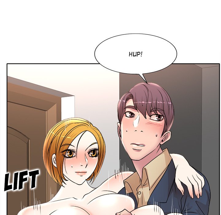 My Wife's Students Chapter 14 Page 18
