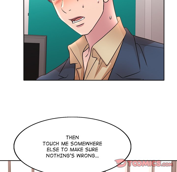 My Wife's Students Chapter 14 Page 32