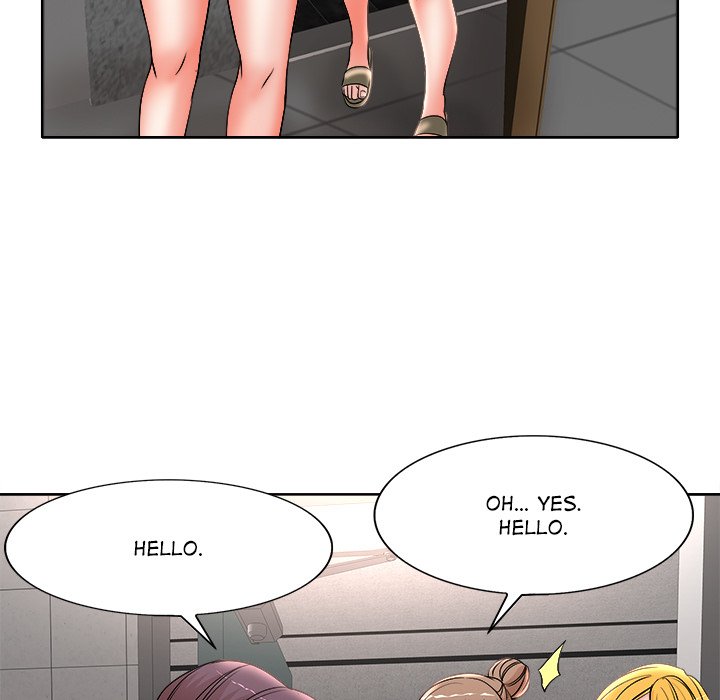 My Wife's Students Chapter 14 Page 75