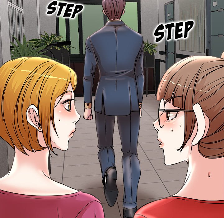 My Wife's Students Chapter 14 Page 79