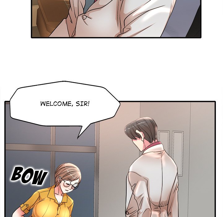 My Wife's Students Chapter 15 Page 20