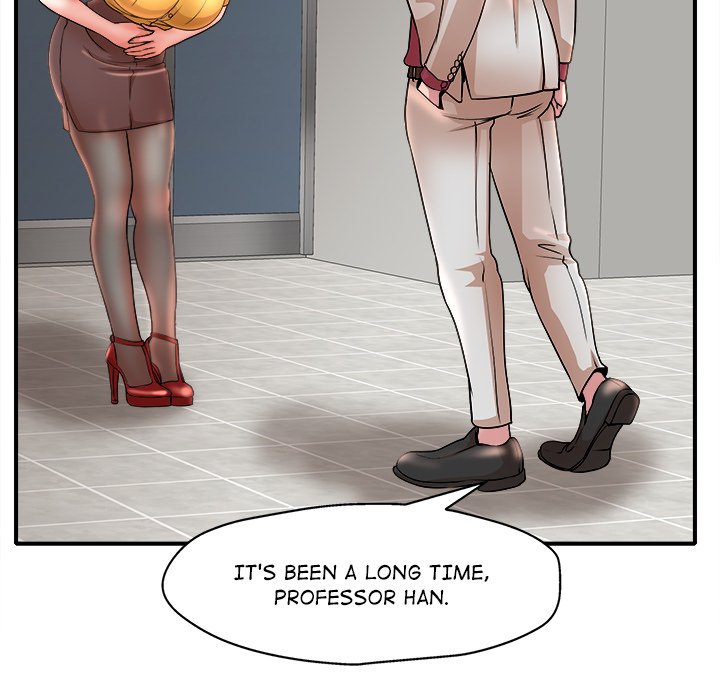 My Wife's Students Chapter 15 Page 21