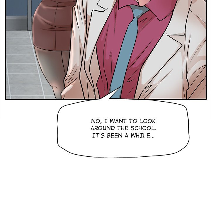 My Wife's Students Chapter 15 Page 23