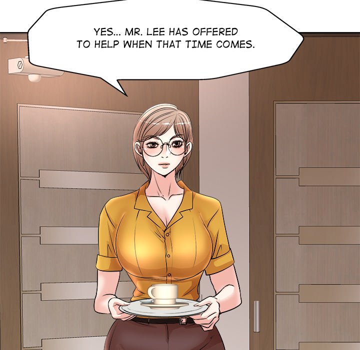 My Wife's Students Chapter 15 Page 41