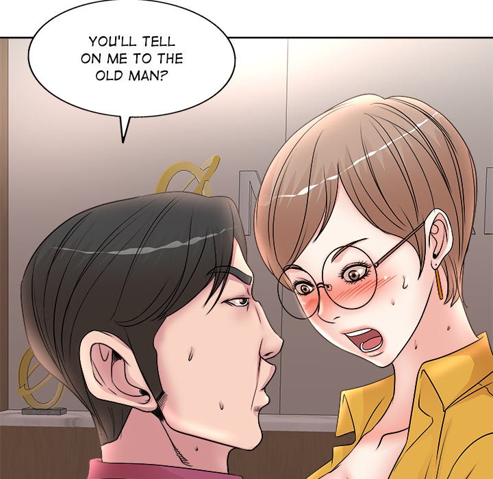 My Wife's Students Chapter 15 Page 60
