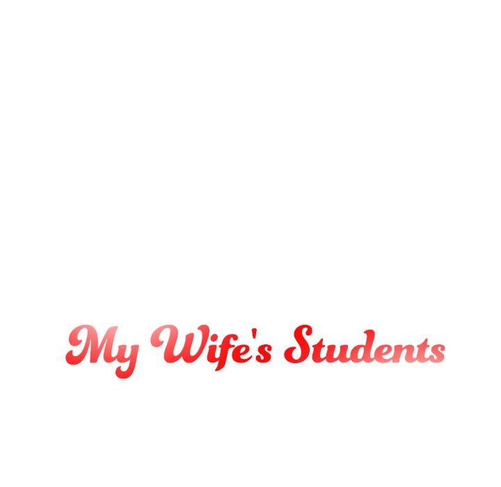My Wife's Students Chapter 16 Page 11