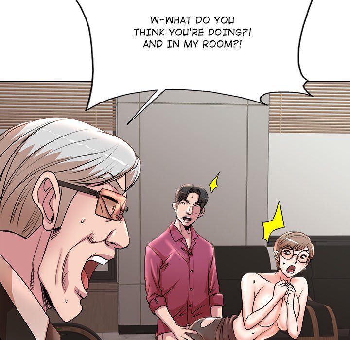 My Wife's Students Chapter 16 Page 20