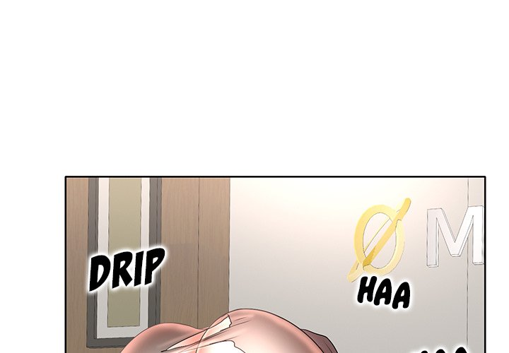 My Wife's Students Chapter 16 Page 3
