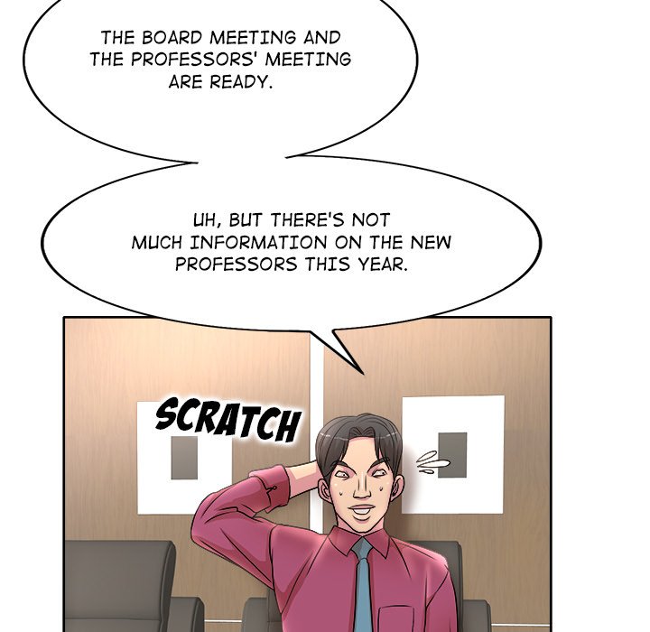 My Wife's Students Chapter 16 Page 33