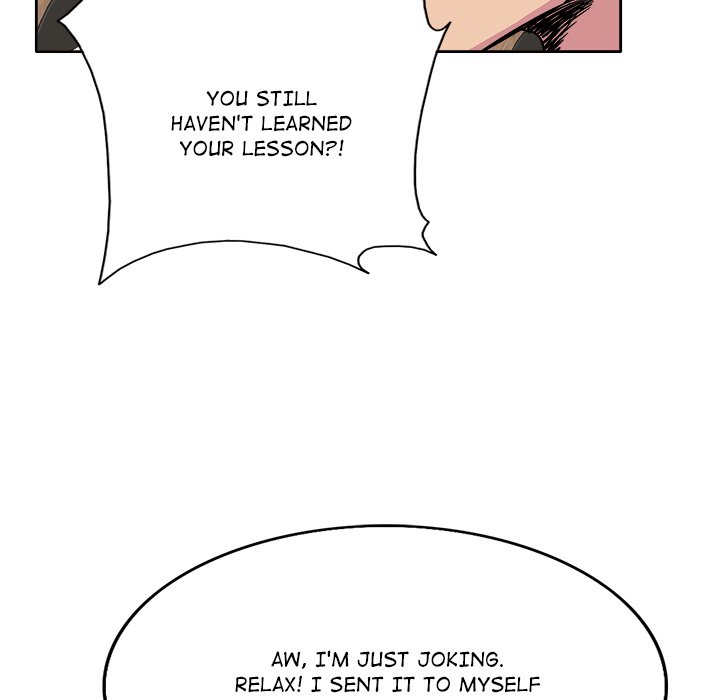 My Wife's Students Chapter 16 Page 42