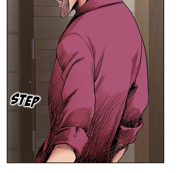 My Wife's Students Chapter 16 Page 45