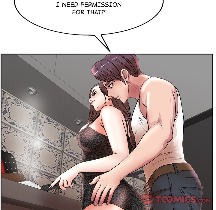 My Wife's Students Chapter 16 Page 50