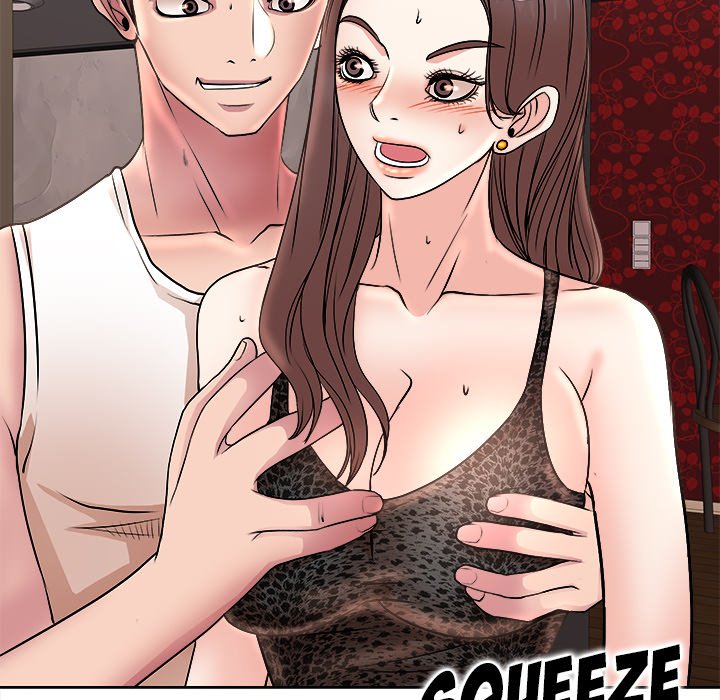 My Wife's Students Chapter 16 Page 53