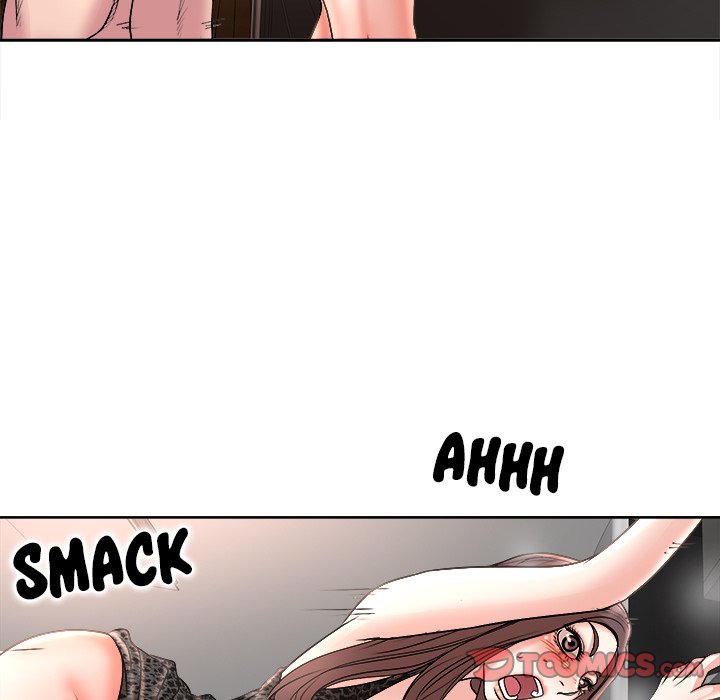 My Wife's Students Chapter 16 Page 74