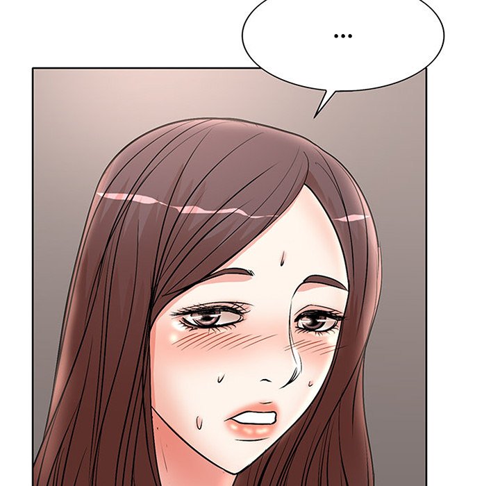 My Wife's Students Chapter 17 Page 11