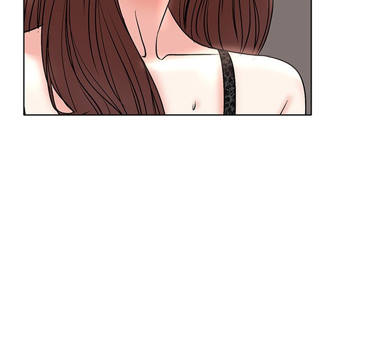 My Wife's Students Chapter 17 Page 12