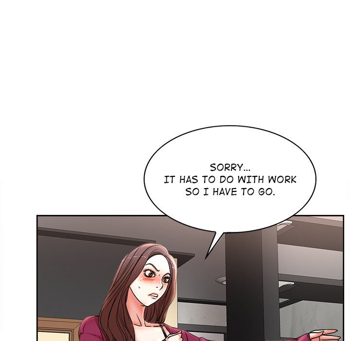 My Wife's Students Chapter 17 Page 15