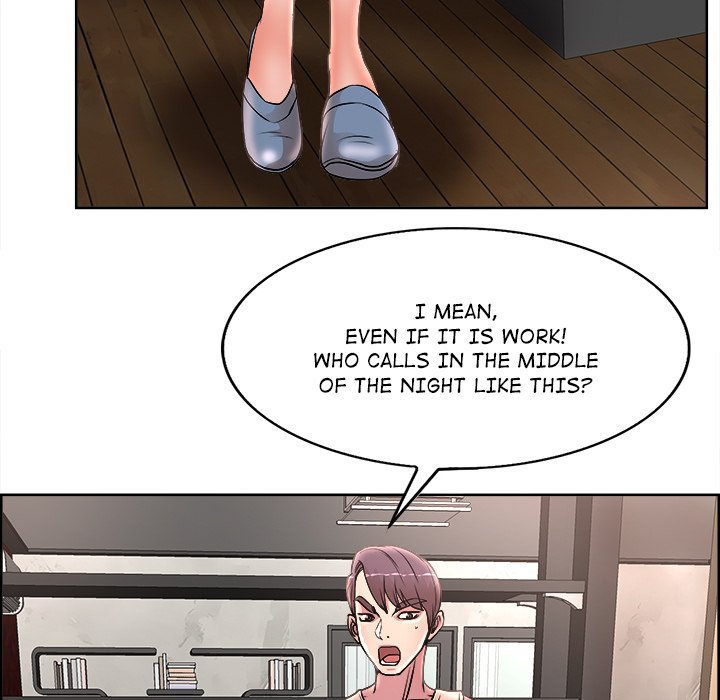 My Wife's Students Chapter 17 Page 17