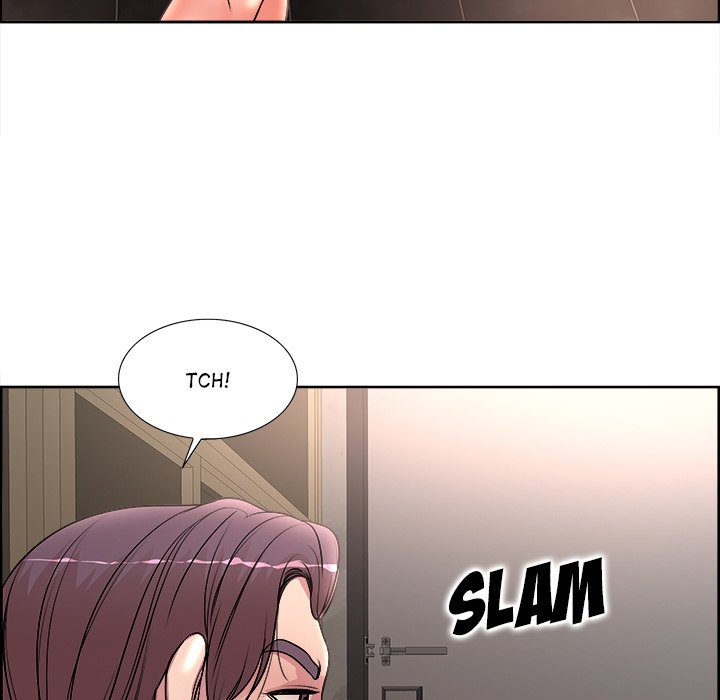 My Wife's Students Chapter 17 Page 20