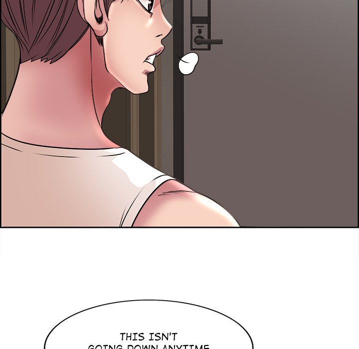 My Wife's Students Chapter 17 Page 21