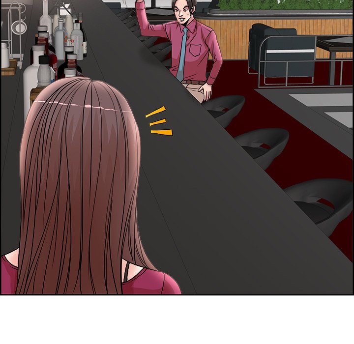 My Wife's Students Chapter 17 Page 27