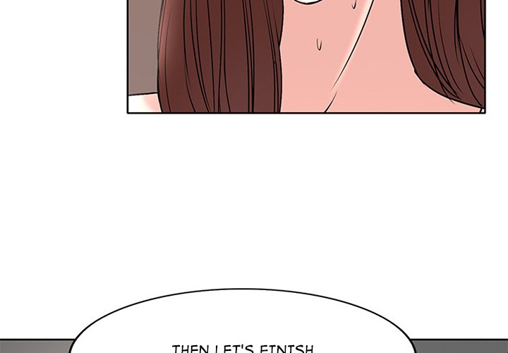 My Wife's Students Chapter 17 Page 3