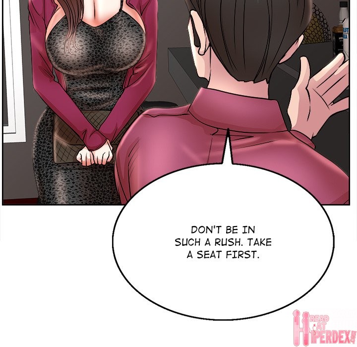 My Wife's Students Chapter 17 Page 31