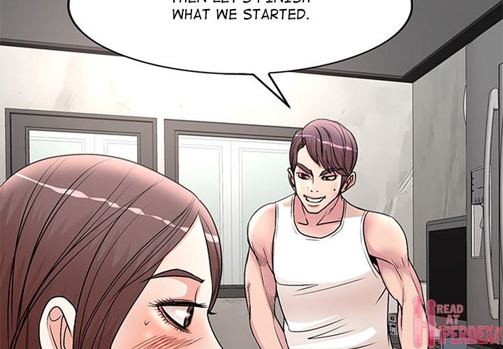 My Wife's Students Chapter 17 Page 4