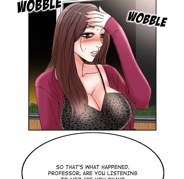 My Wife's Students Chapter 17 Page 48